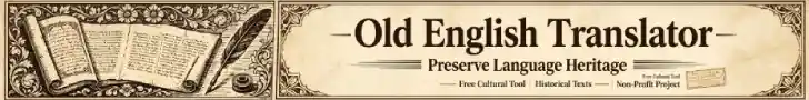 Advertisement